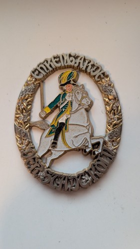 Karnevalsorden köln - karnevalsorden,