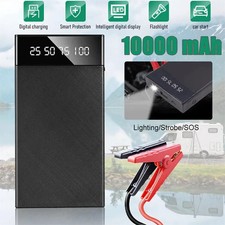10000mAh Auto KFZ Starthilfe