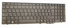 Original notebook tastatur - original,