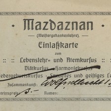 Mazdaznan Eintrittskarte