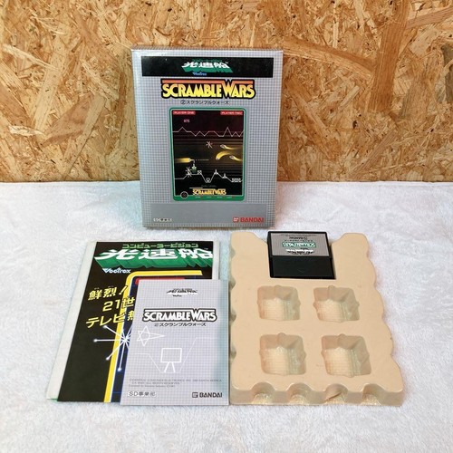 Vectrex scramble wars bandai - wars,