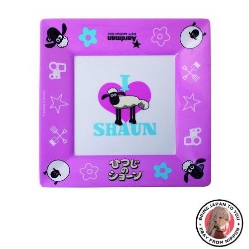 Neu nici niki - [shaun, das