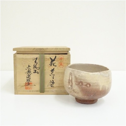 Japanische hagi ware teeschale - ware,