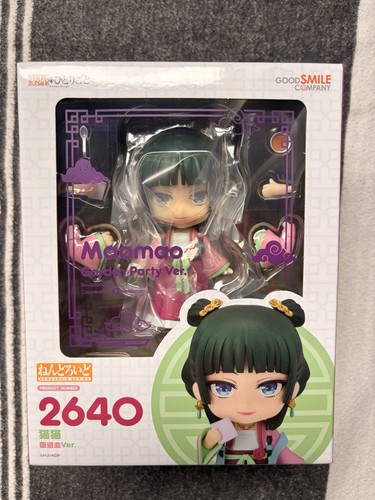 Nendoroid 2640 maomao - nendoroid,