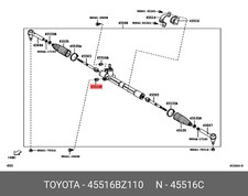 Genuine OE steering rack