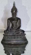 Asien/Thailand/Nepal . Alte