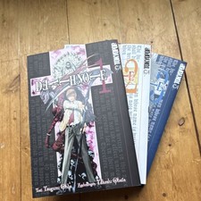 Death Note Manga Sammelbände