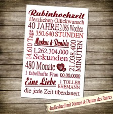 URKUNDE - RUBINHOCHZEIT   40