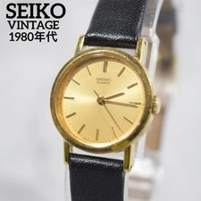 Seiko Damenuhr 80er Jahre Gold