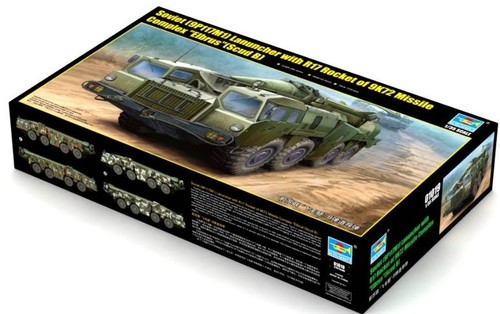 Trumpeter 01019 russian - trumpeter, 01019,