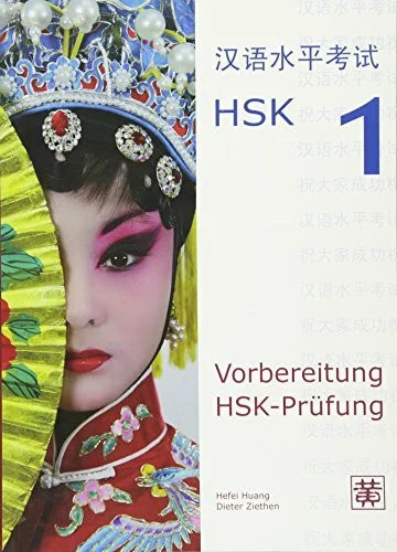 Vorbereitung hsk prüfung - vorbereitung,