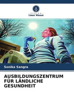 Sonika sangra - sonika, |