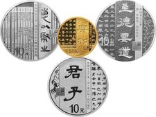 100 + 3 x 10 Yuan Calligraphy