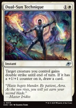 Magic mtg dual sun - dual-sun, technique