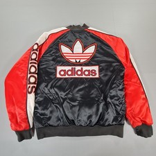 Adidas Herren Jacke Schwarz