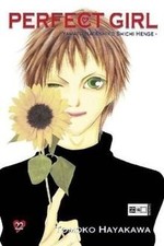 Perfect Girl 22 von Tomoko