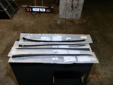 Leiste links + rechts