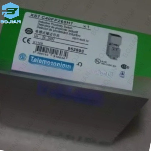 1pcs brand xs7 c40fp260h7 - xs7,
