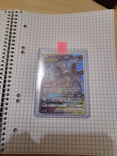 Mewtwo & Mew GX 052/173 Tag