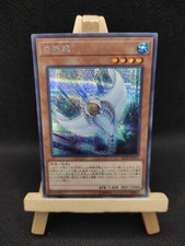 Yu-Gi-Oh Weißer Stachelrochen Prismatic Secret Rare RC03-JP011 Japanisch OCG