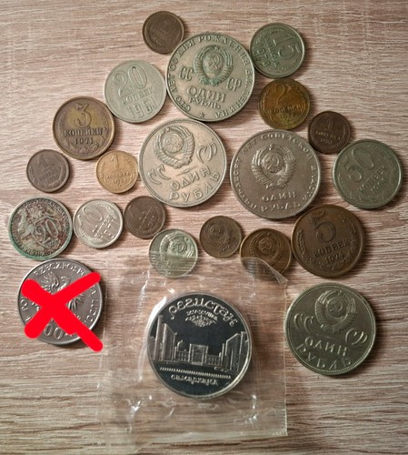 Münzlot sowjetunion udssr - sowjetunion,
