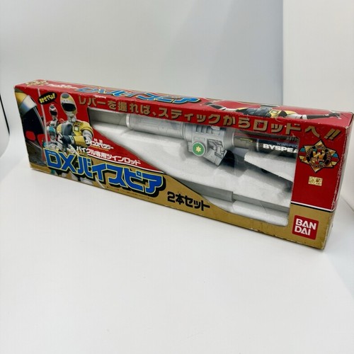 Bandai winspector byspear - winspector, dx