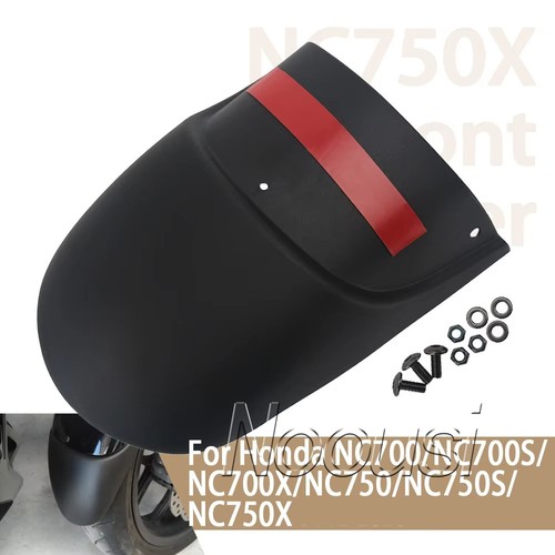 For honda nc700x nc750x s - honda, nc750x/s