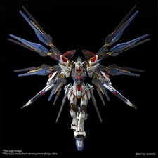 Gundam seed strike freedom - seed,