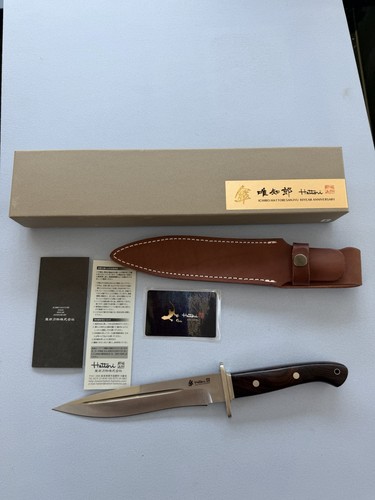 Ichiro hattori sanjyu 80year - hattori,