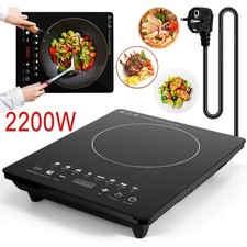 2200W Induktionskochplatte