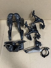 Campagnolo Record 12 Speed