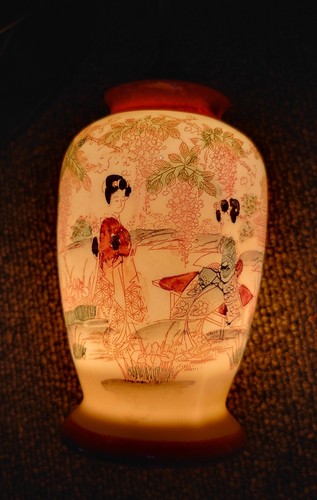 Rauchverzehrer chinesisches - rauchverzehrer,