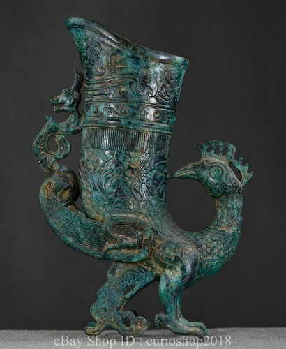 Ancient china bronze - ",