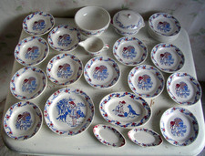 H.B.C.M. France Art Deco