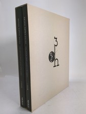 Buch form aus licht und - buch:,