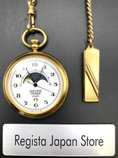 [Exc+5 / New Batt] Seiko ALBA