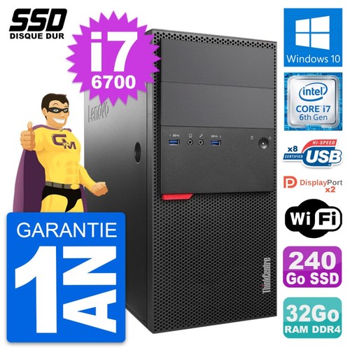 Tour lenovo thinkcentre - lenovo,