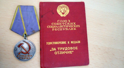 Udssr medaille für - udssr,