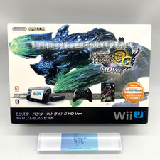 Nintendo Wii U 32G Monster