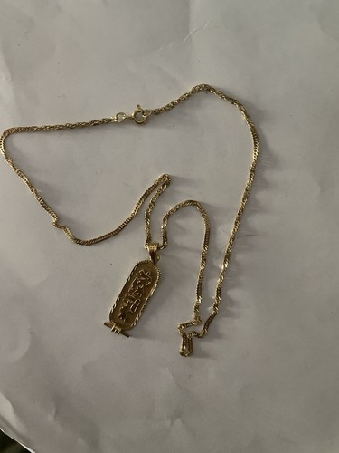 18k gold cartouche - cartouche, anhänger
