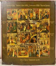 Antike russische Ikone Icon "Festtage/Feiertage" 19. Jhd.