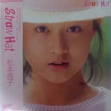 Noriko Matsumoto Straw Hat