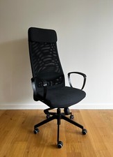 IKEA MARKUS Bürostuhl, Vissle Dunkelgrau