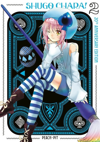 Shugo chara 20th - chara!,