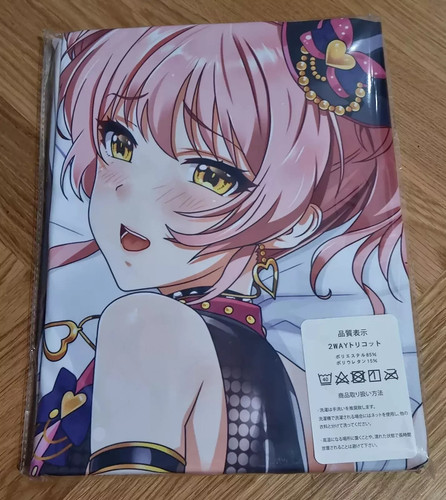 Mika jougasaki dakimakura - mika,