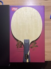 DHS National Q968 Tischtennis Holz Neuwertig OVP konkav