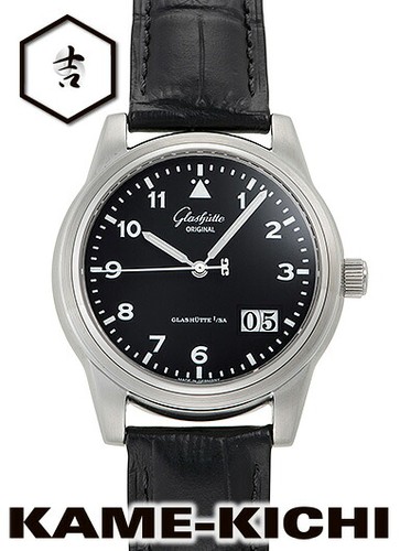 Glashutte original senator - glashutte,
