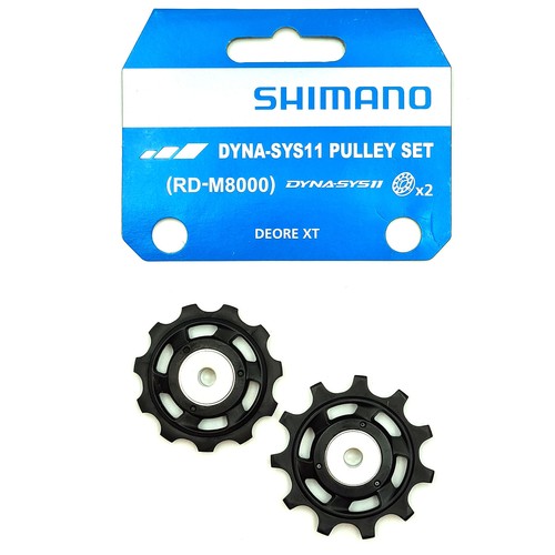 Shimano schalträdchen für - shimano,