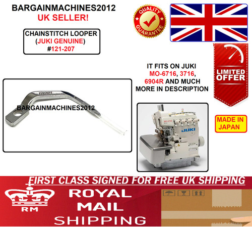 Juki 3716 overlock - juki,