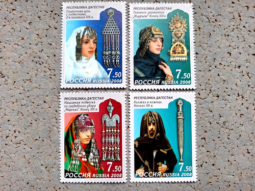 Russland 2008 dagistanisches - 2008,
